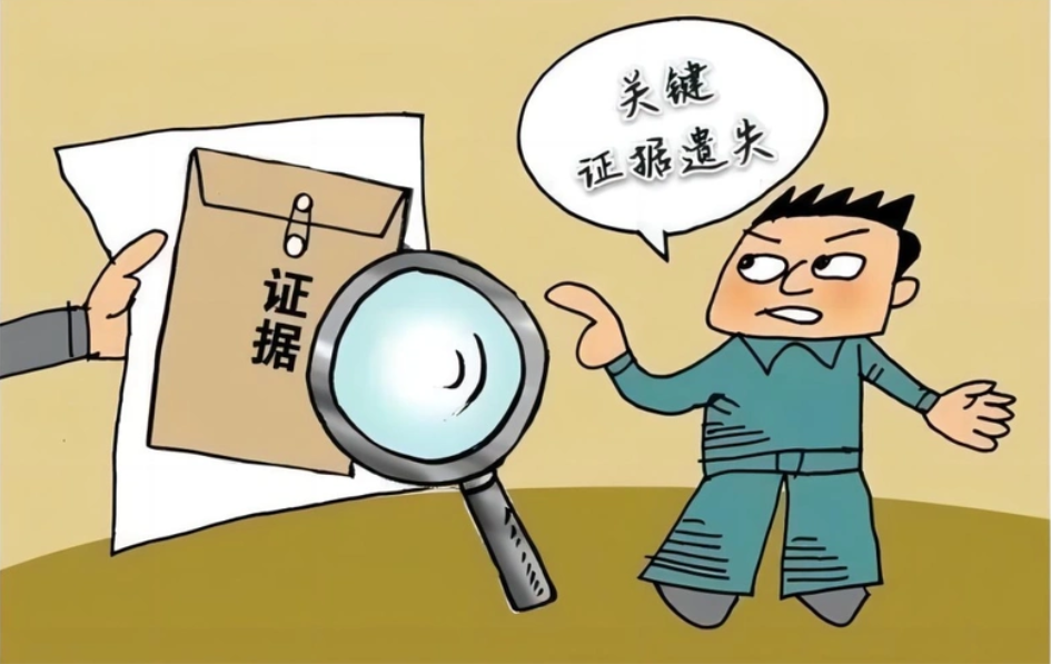 郑州私人调查：哪些情况下聊天记录可以作为证据？