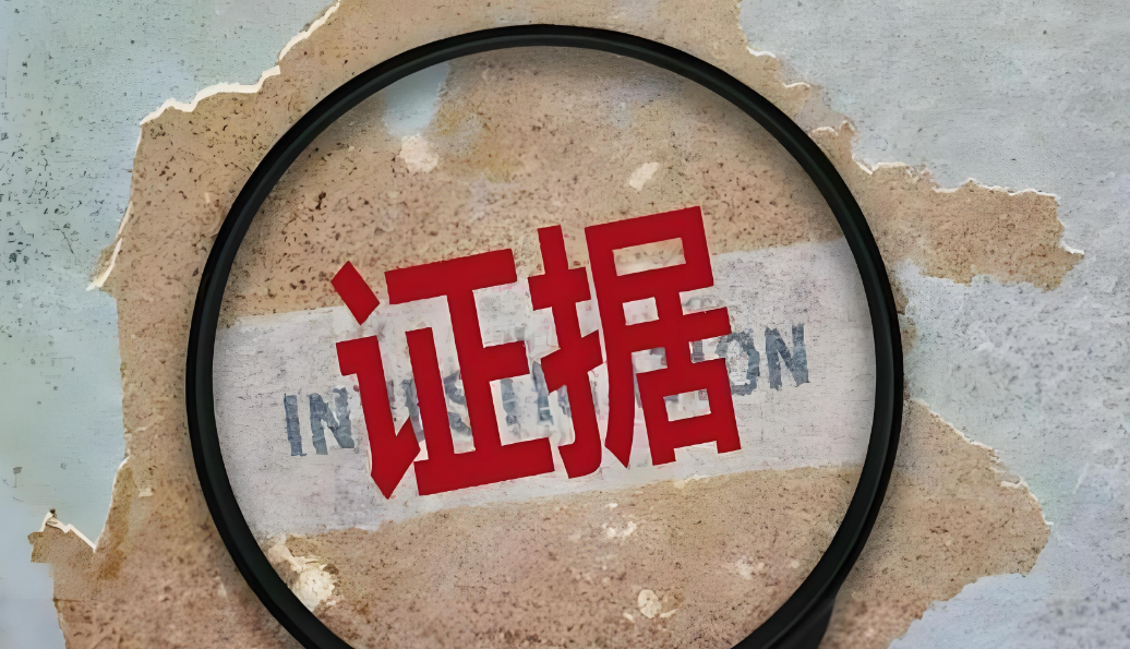 郑州市侦探调查取证：遭遇职场性骚扰时，受害者应如何维权？