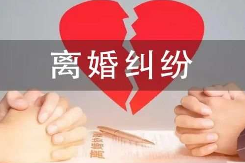 郑州市调查取证公司：离婚复合的几率有多大：多维度剖析与深度思考