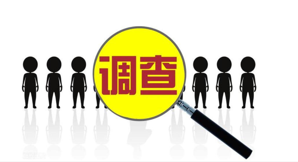 郑州市私家调查：非婚生子女权益保障背后,藏着多少你不知道的法律秘密?