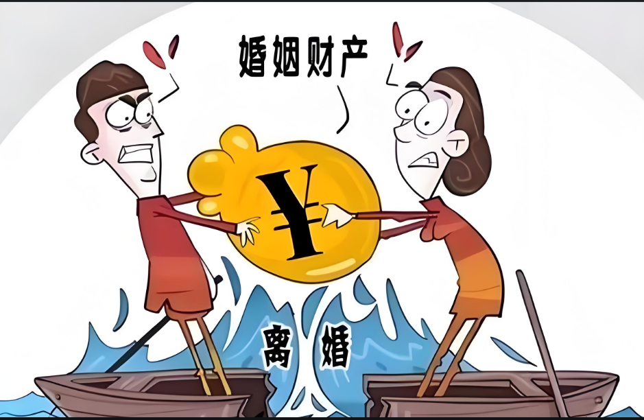 郑州市调查公司：离婚后财产分割包括哪些？