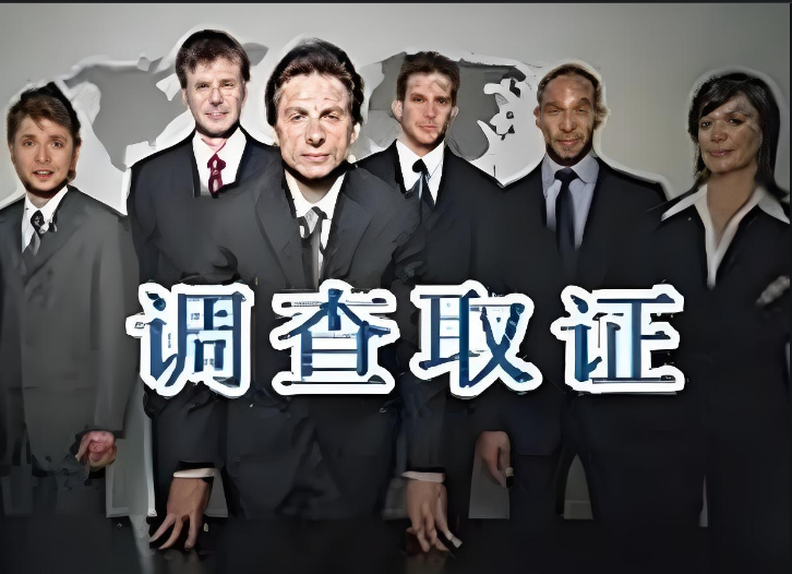 郑州市出轨取证：伴侣疑似出轨，怎么初步确认?