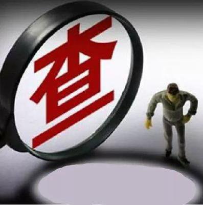 郑州市调查取证：子女和父母同时在，继承顺序怎么定?