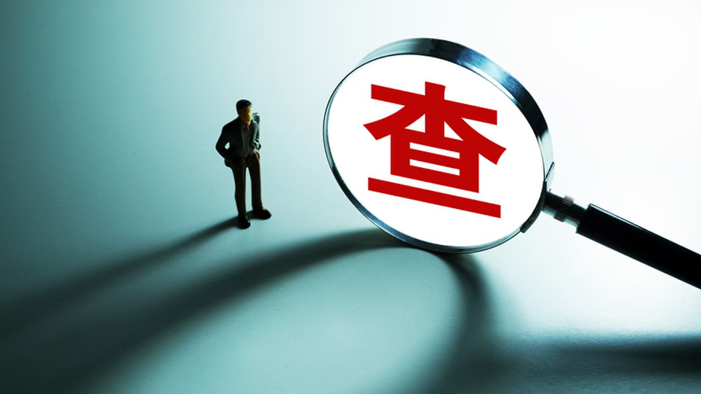 郑州市调查取证：节育环终身不取，法律上有规定吗?