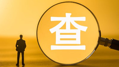 郑州市私家侦探：一个女人开始变心男人怎么维权