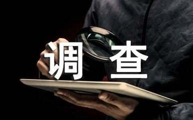 郑州市私家侦探调查：婚内出轨，但第三者不肯还钱，家属能强制追讨吗？
