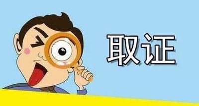 郑州市出轨调查：婚后一年妻子出轨，丈夫离婚，一般能分到多少财产？