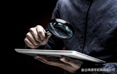 郑州市私家侦探公司：婚姻当中，金钱和安全感，哪个对妻子更重要？