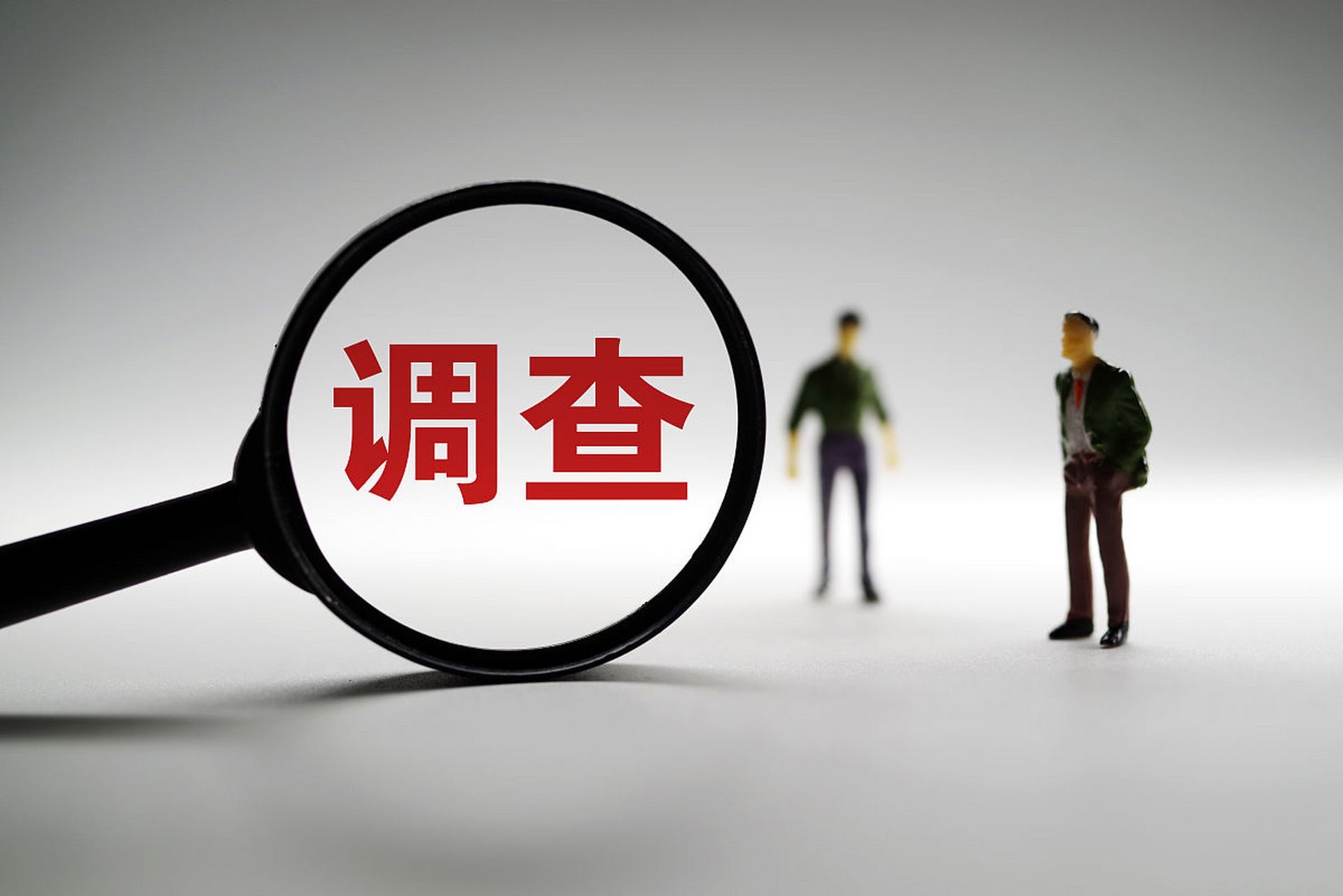 郑州市婚外情调查：丈夫背弃家庭，如何取证他出轨？